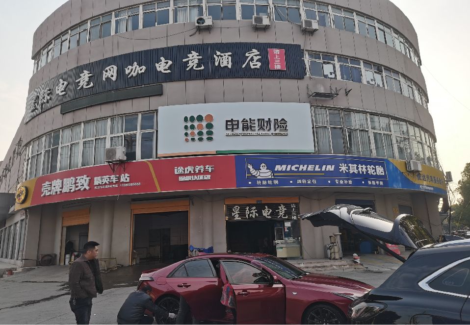武义铝塑板门头