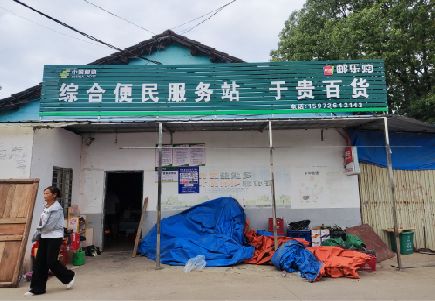 武义连锁店招牌制作的注意事项。
