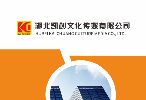 武义如何做网站推广？