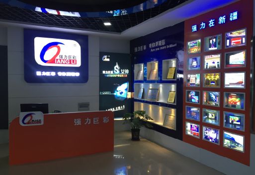 武义整体显示屏店招的作用。