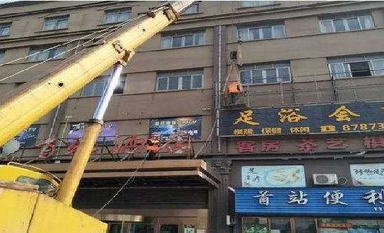 武义安装较高的门店招牌有什么好的方法？
