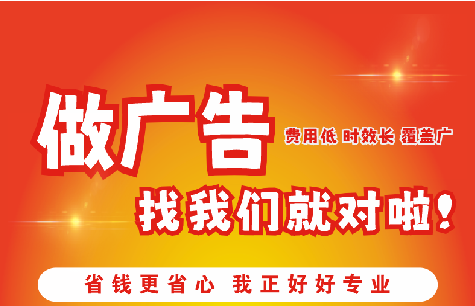 武义广告招牌能对店铺产生什么影响？