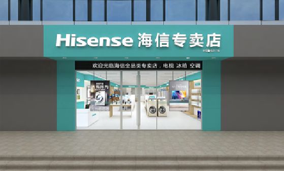 武义如何加强专卖店门头设计品质？