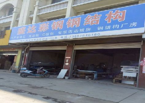 武义喷绘招牌制作中，需注意的问题？