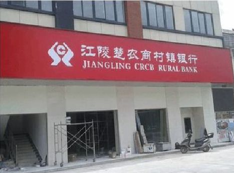 武义广告招牌制作的文化体系是什么？