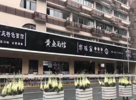 武义政府为什么要统一规划店铺招牌？