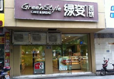 武义门头招牌设计小技巧。