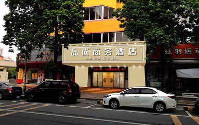 武义广告招牌怎么制作利润高些？