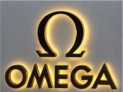 武义招牌上的发光字几天可以做好？